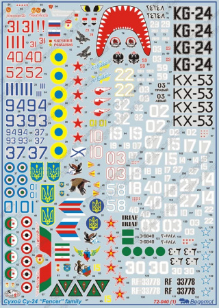 Деколь для Сухой Су-24 family, 1/72