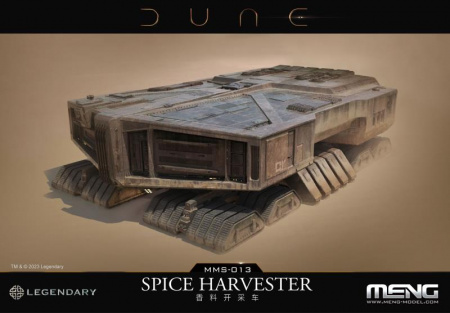 Dune Spice Harvester, Комбайн для сбора специй (Дюна), [MMS-013]