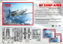 Bf 109F-4/R6 - Германский истребитель II MB, 1:48, (48107)