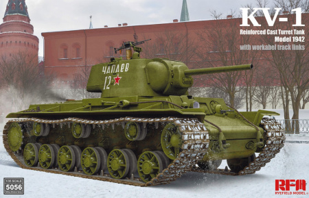 Советский танк КВ-1 образца 1942 года с усиленной литой башней, 1:35, [RM5056]