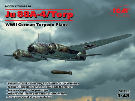 Ju 88A-4/Torp, Германский торпедоносец ІІ МВ, 1:48, (48236)
