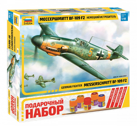 Немецкий истребитель «Мессершмитт» BF-109 F2, 1:48 (ПН)