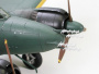 Самолет J1N1-5a ГЕККО тип 11(ночной истр.) 1/48