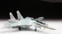 Российский учебно-боевой самолет "Су-27УБ", 1:72
