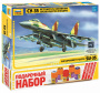Самолет "Су-35", 1:72
