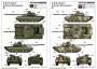 Украинский основной боевой танк Т-84, 1:35, [09511]