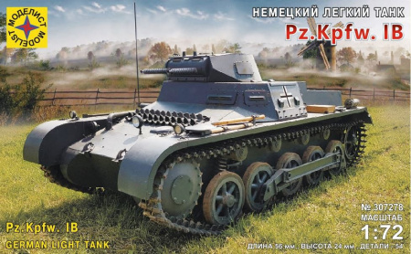 Немецкий лёгкий танк Pz.Kpfw. IB, 1:72