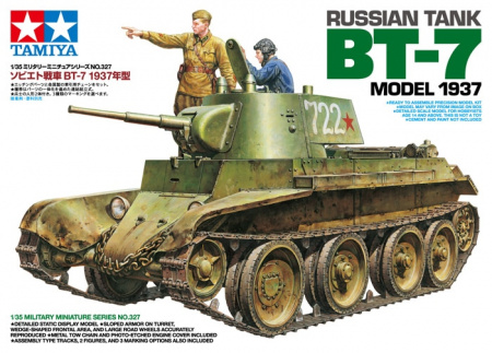 Танк БТ-7 (1937г.), 1/35