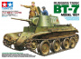 Танк БТ-7 (1937г.), 1/35