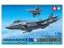 Самолет Lockheed Martin F-35A Lightning II, 1/72