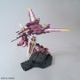 Робот MG ZGMF-X09A JUSTICE GUNDAM, 1:100, [5063150]