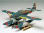 Самолет Aichi M6A1 Seiran, 1/48